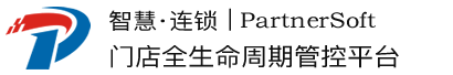 PartnerSoft
